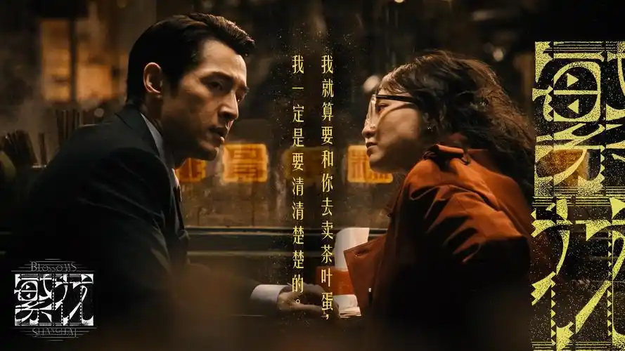 A在线视频精选