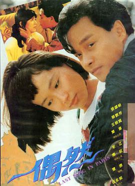 现代启示录
